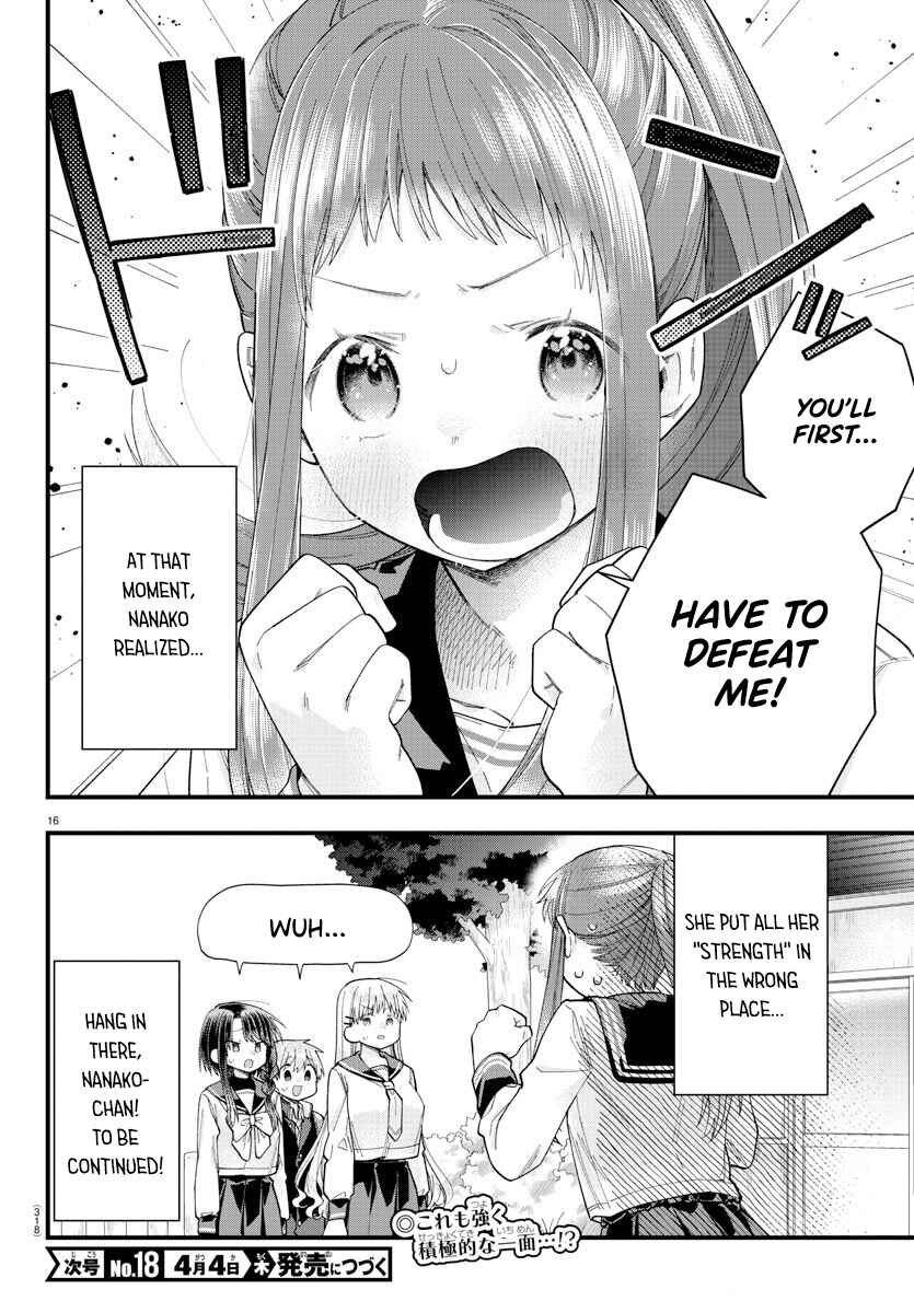 Kanojo-tachi wa Ana o Umetai Chapter 5 page 15