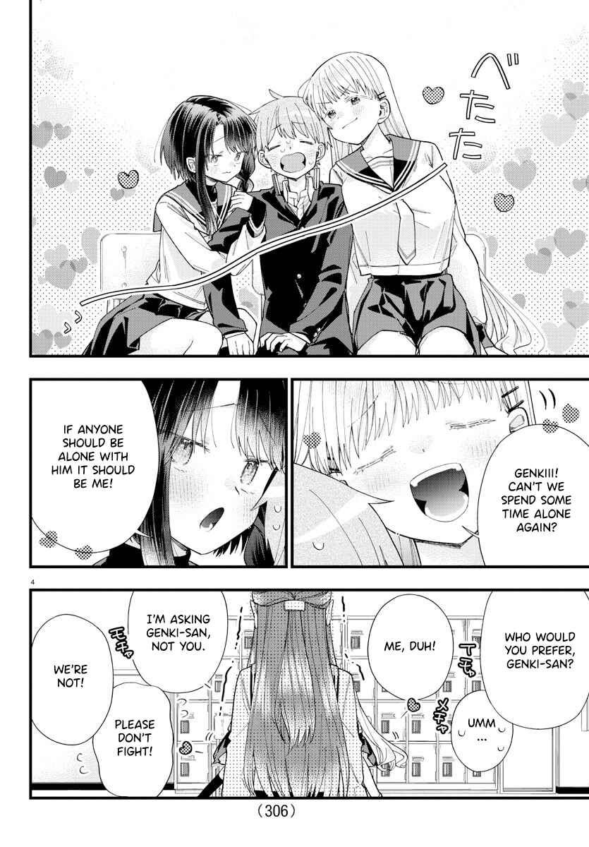 Kanojo-tachi wa Ana o Umetai Chapter 5 page 3