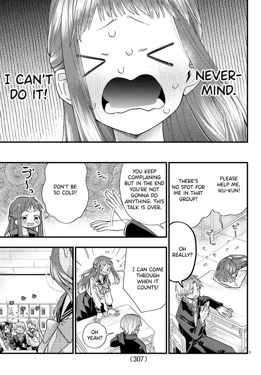 Kanojo-tachi wa Ana o Umetai Chapter 5 page 4