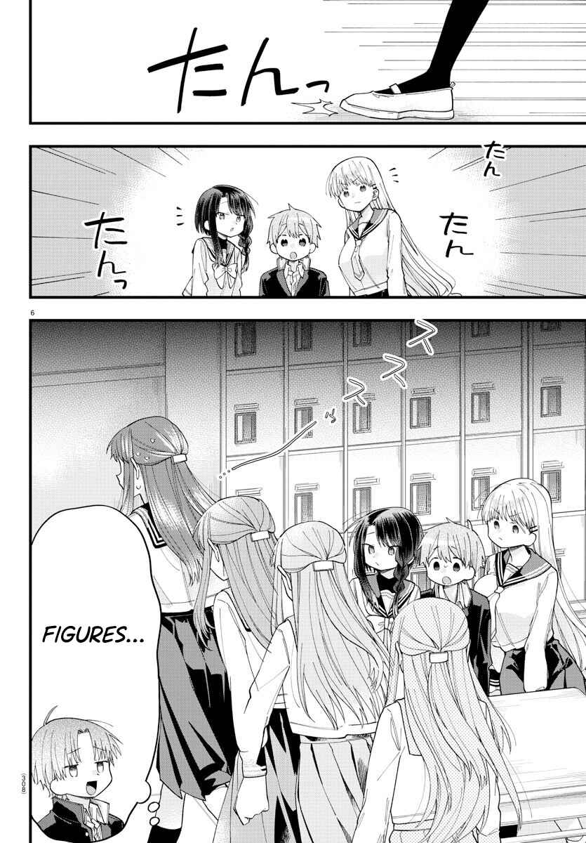 Kanojo-tachi wa Ana o Umetai Chapter 5 page 5