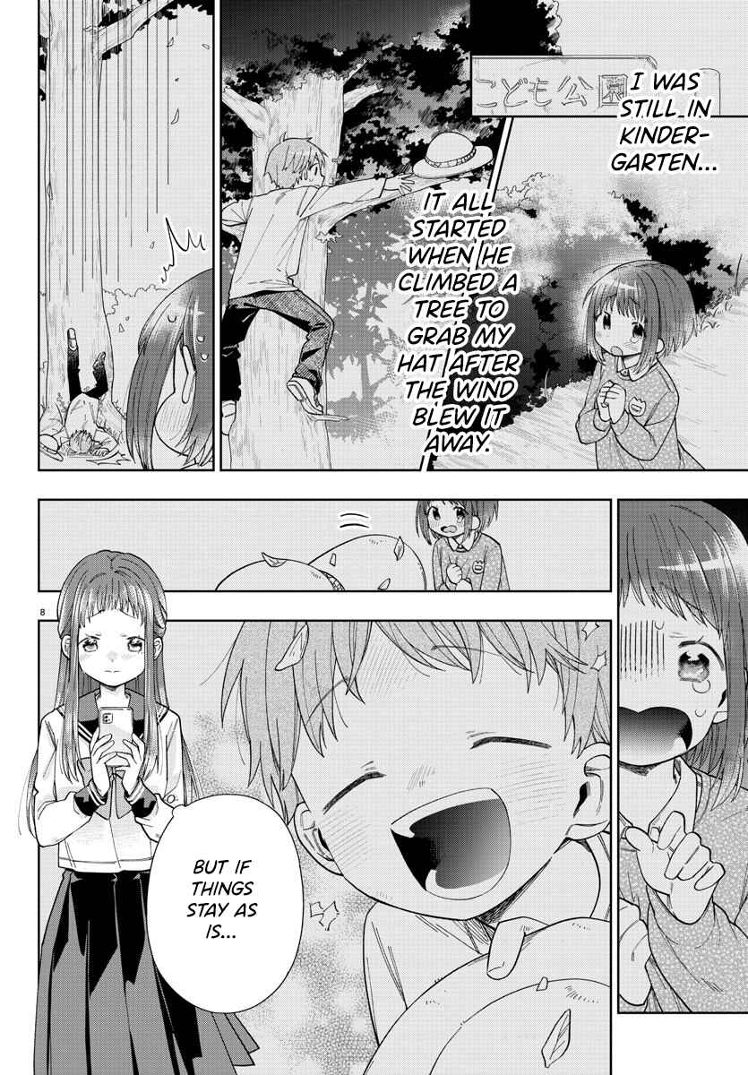 Kanojo-tachi wa Ana o Umetai Chapter 5 page 7