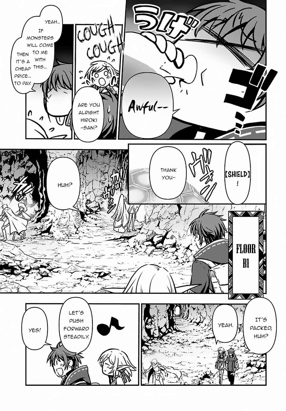 Kanzen Kaihi Healer no Kiseki Chapter 13 page 13