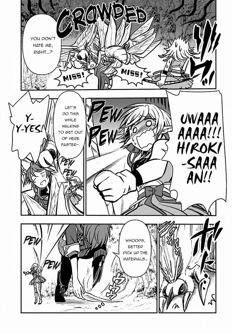 Kanzen Kaihi Healer no Kiseki Chapter 13 page 15