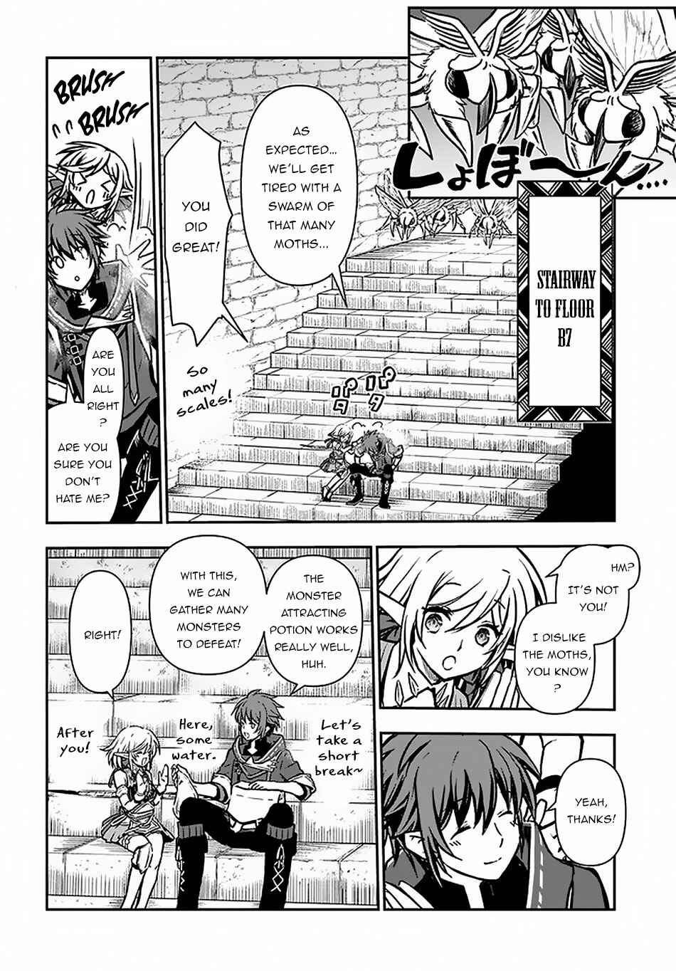 Kanzen Kaihi Healer no Kiseki Chapter 13 page 16