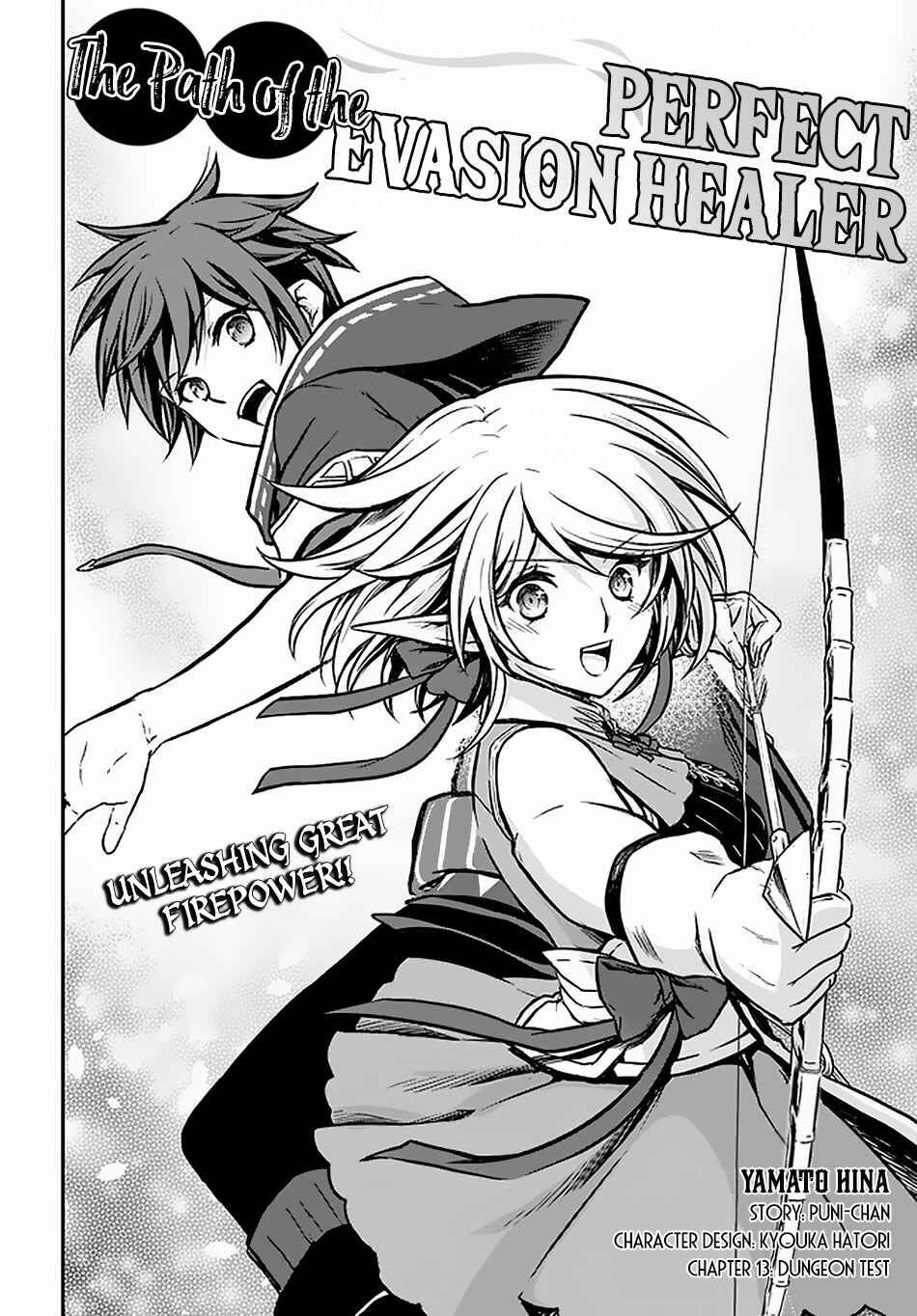Kanzen Kaihi Healer no Kiseki Chapter 13 page 1