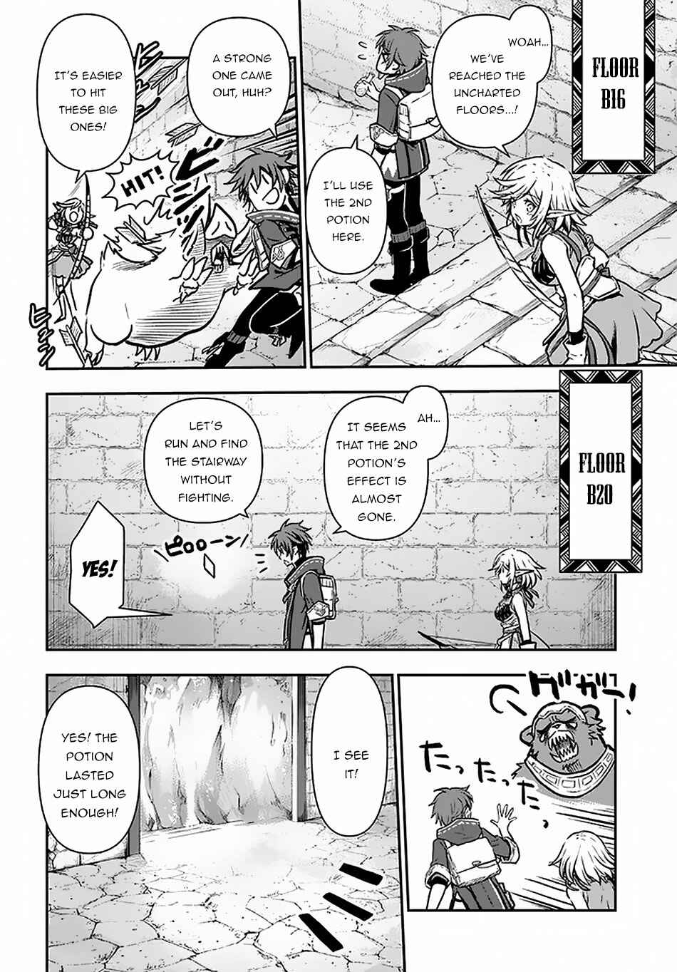 Kanzen Kaihi Healer no Kiseki Chapter 13 page 19