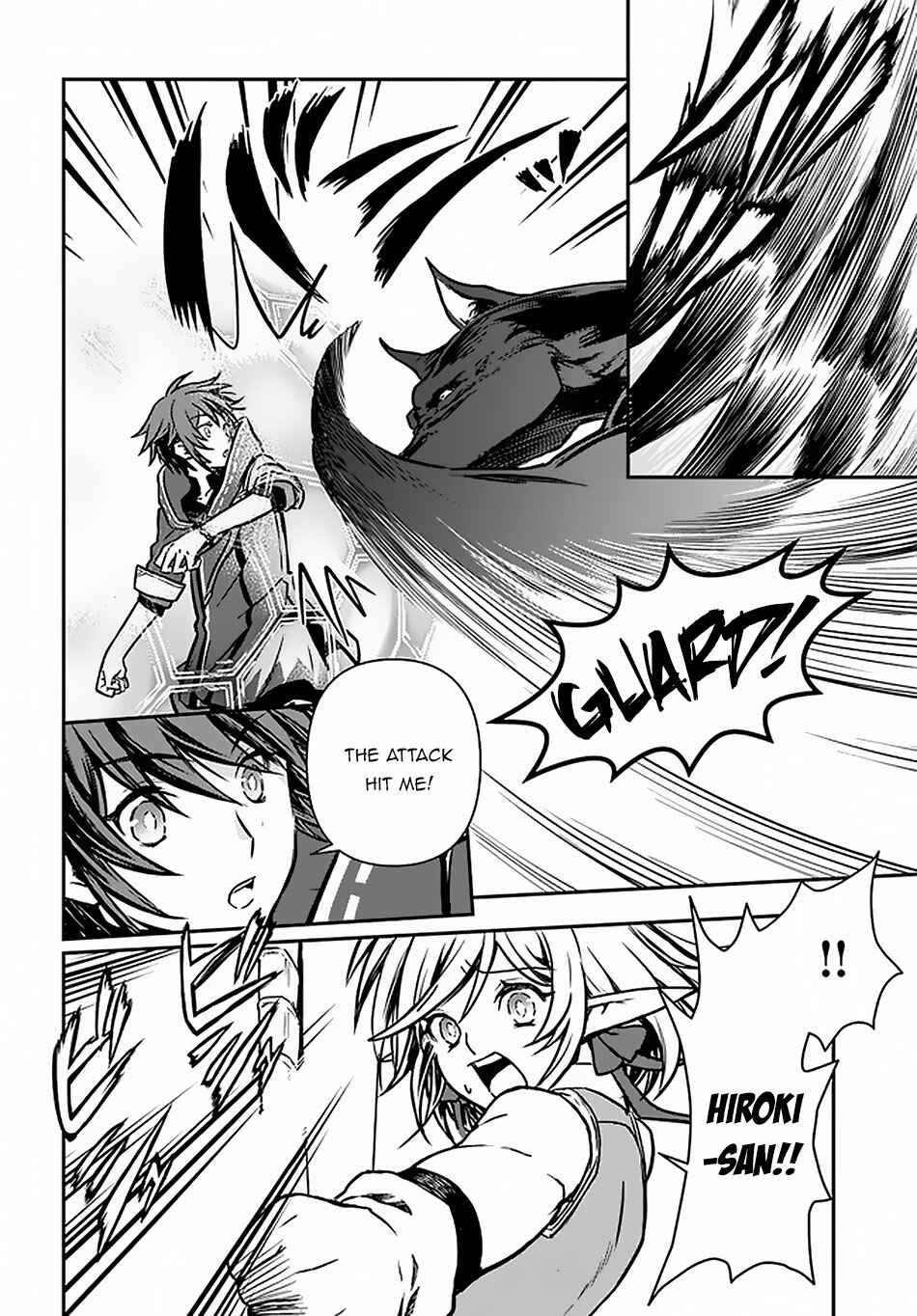 Kanzen Kaihi Healer no Kiseki Chapter 13 page 25