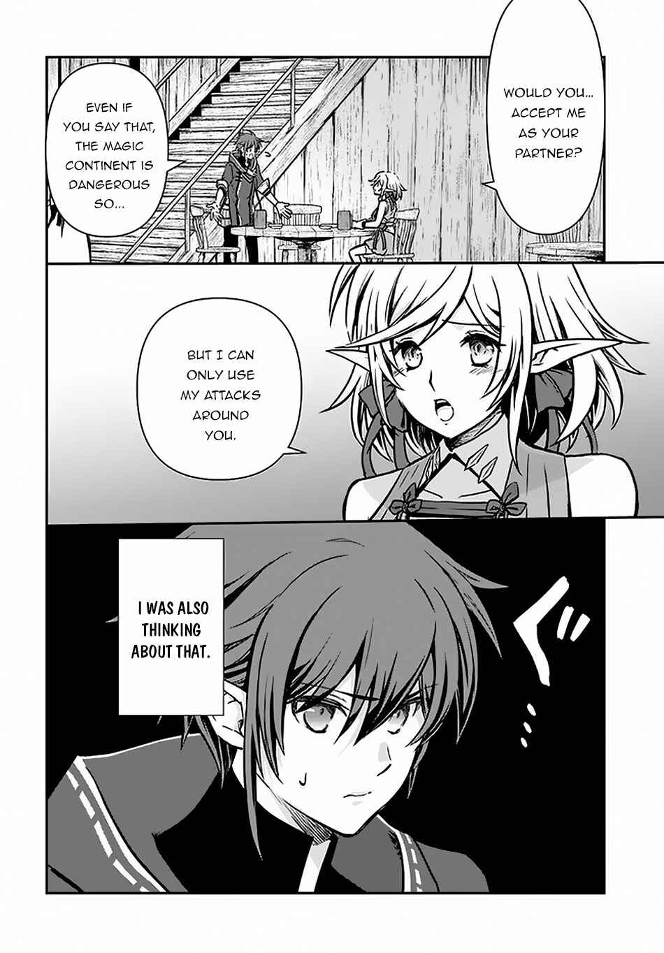 Kanzen Kaihi Healer no Kiseki Chapter 13 page 2
