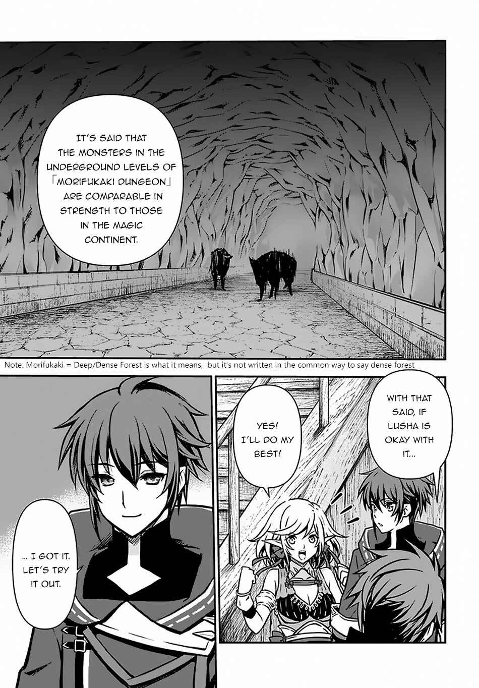 Kanzen Kaihi Healer no Kiseki Chapter 13 page 5