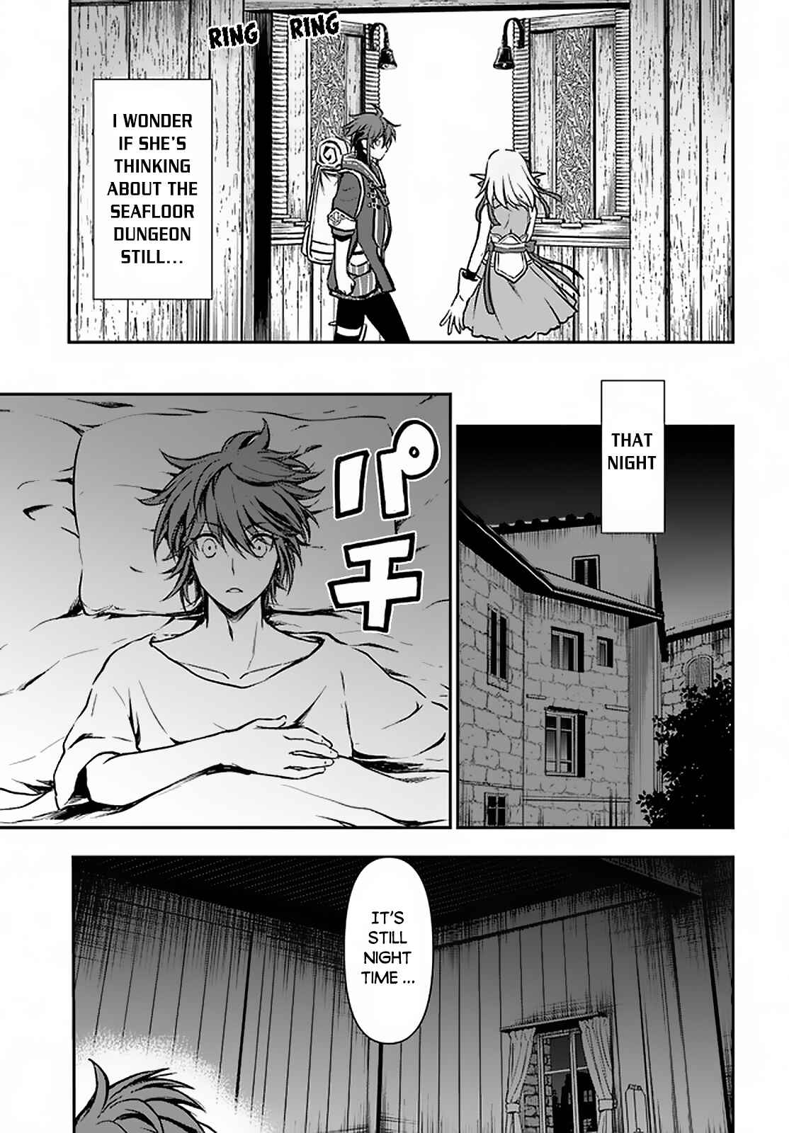 Kanzen Kaihi Healer no Kiseki Chapter 17 page 23