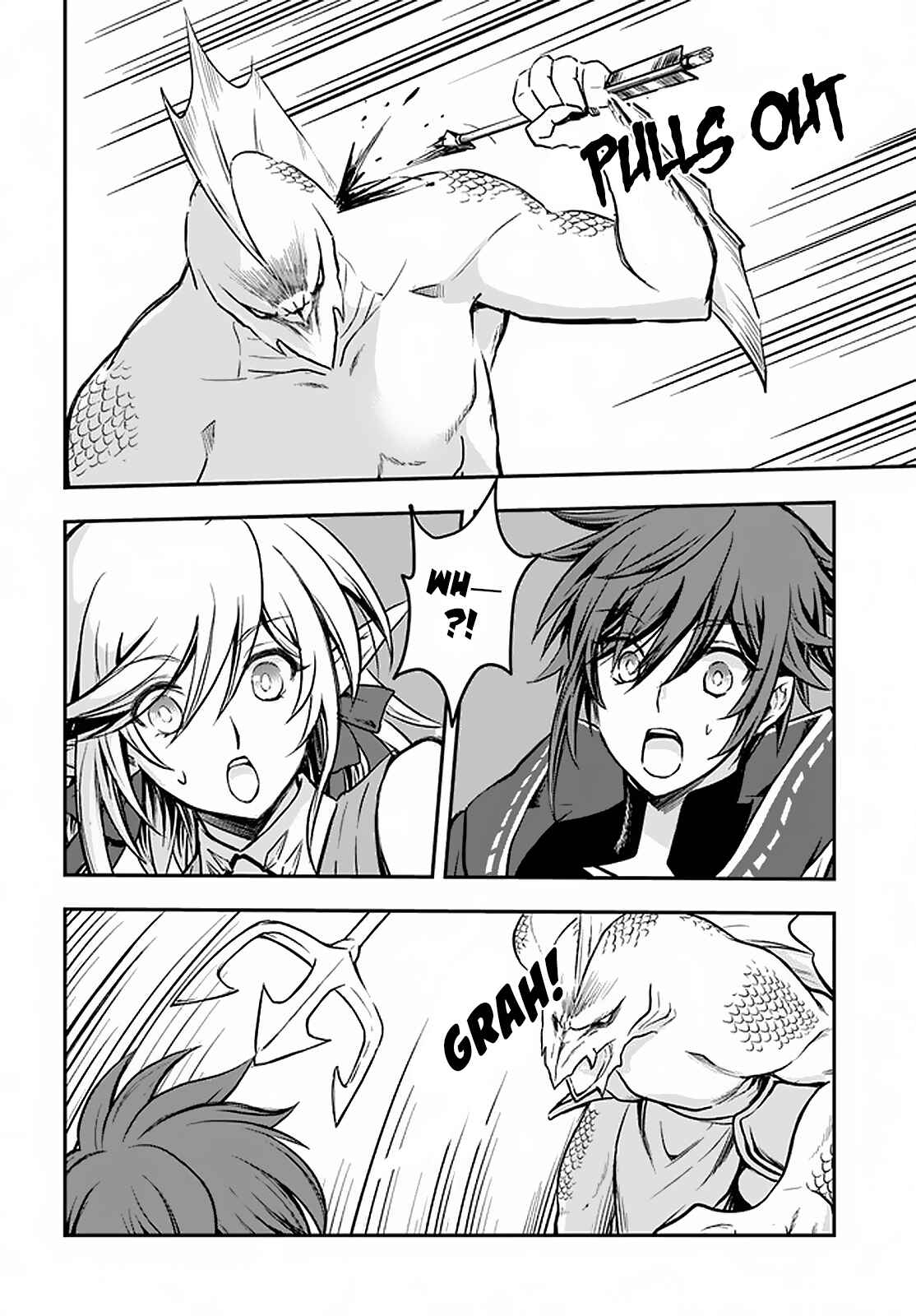 Kanzen Kaihi Healer no Kiseki Chapter 17 page 4