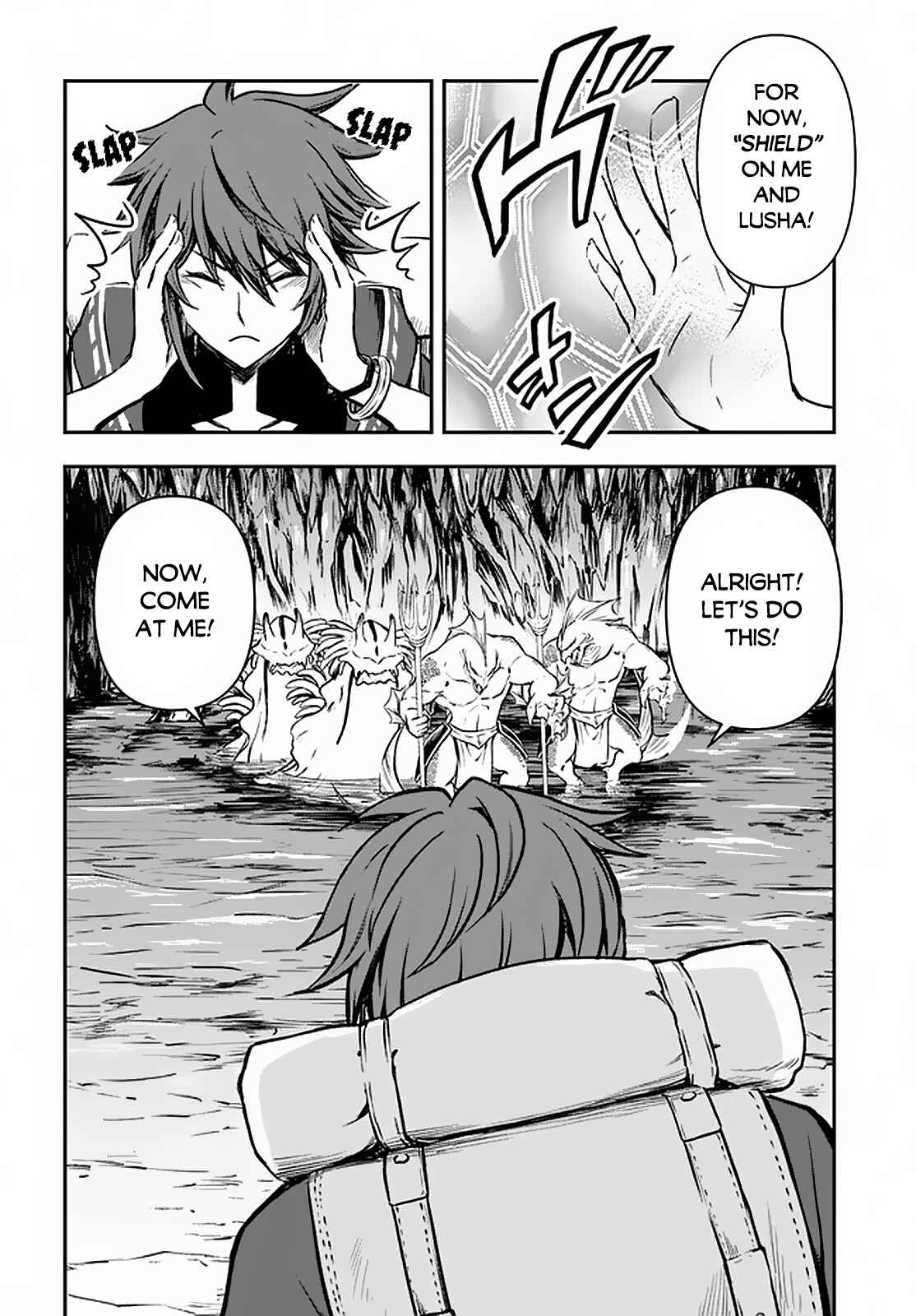 Kanzen Kaihi Healer no Kiseki Chapter 17 page 7