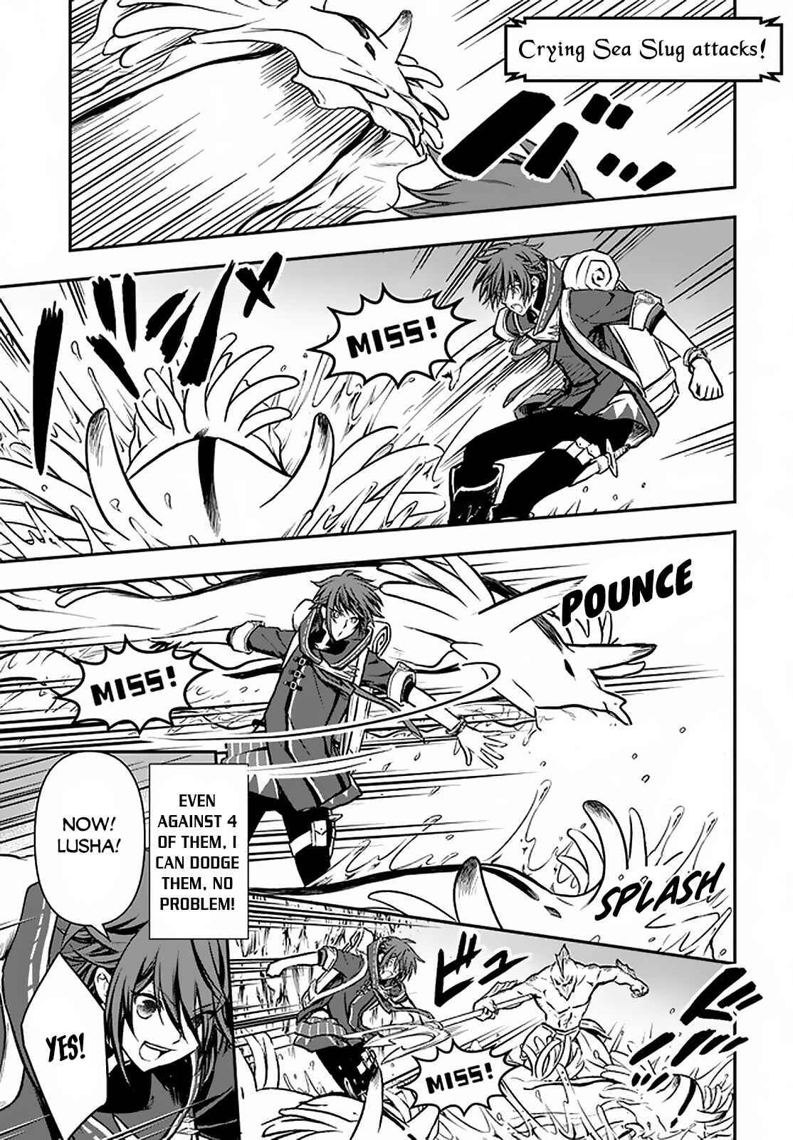 Kanzen Kaihi Healer no Kiseki Chapter 17 page 8