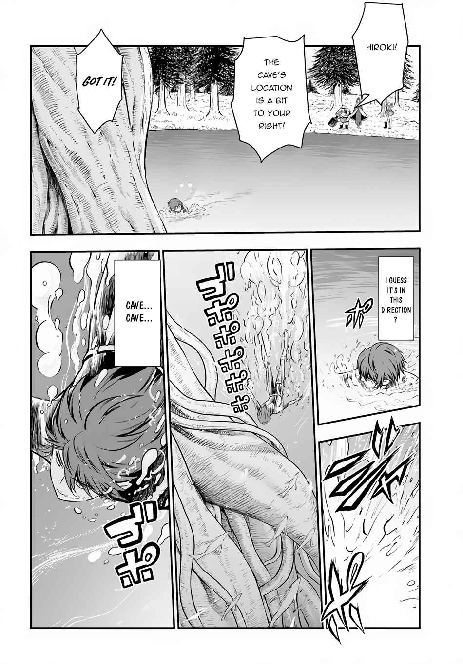 Kanzen Kaihi Healer no Kiseki Chapter 31 page 9