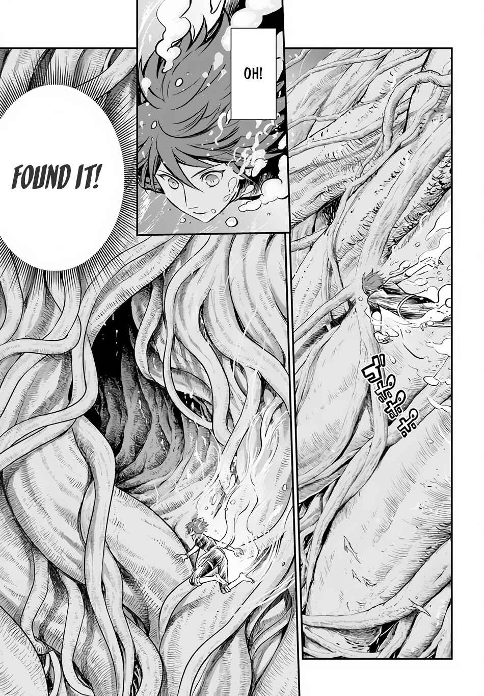 Kanzen Kaihi Healer no Kiseki Chapter 31 page 10