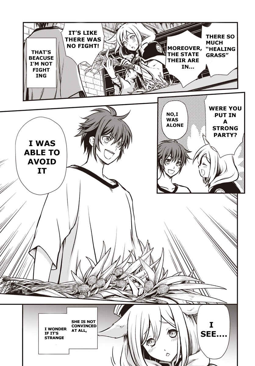 Kanzen Kaihi Healer no Kiseki Chapter 5 page 0
