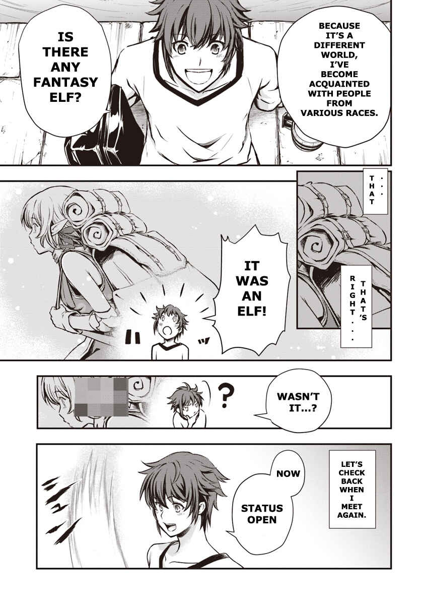 Kanzen Kaihi Healer no Kiseki Chapter 5 page 14