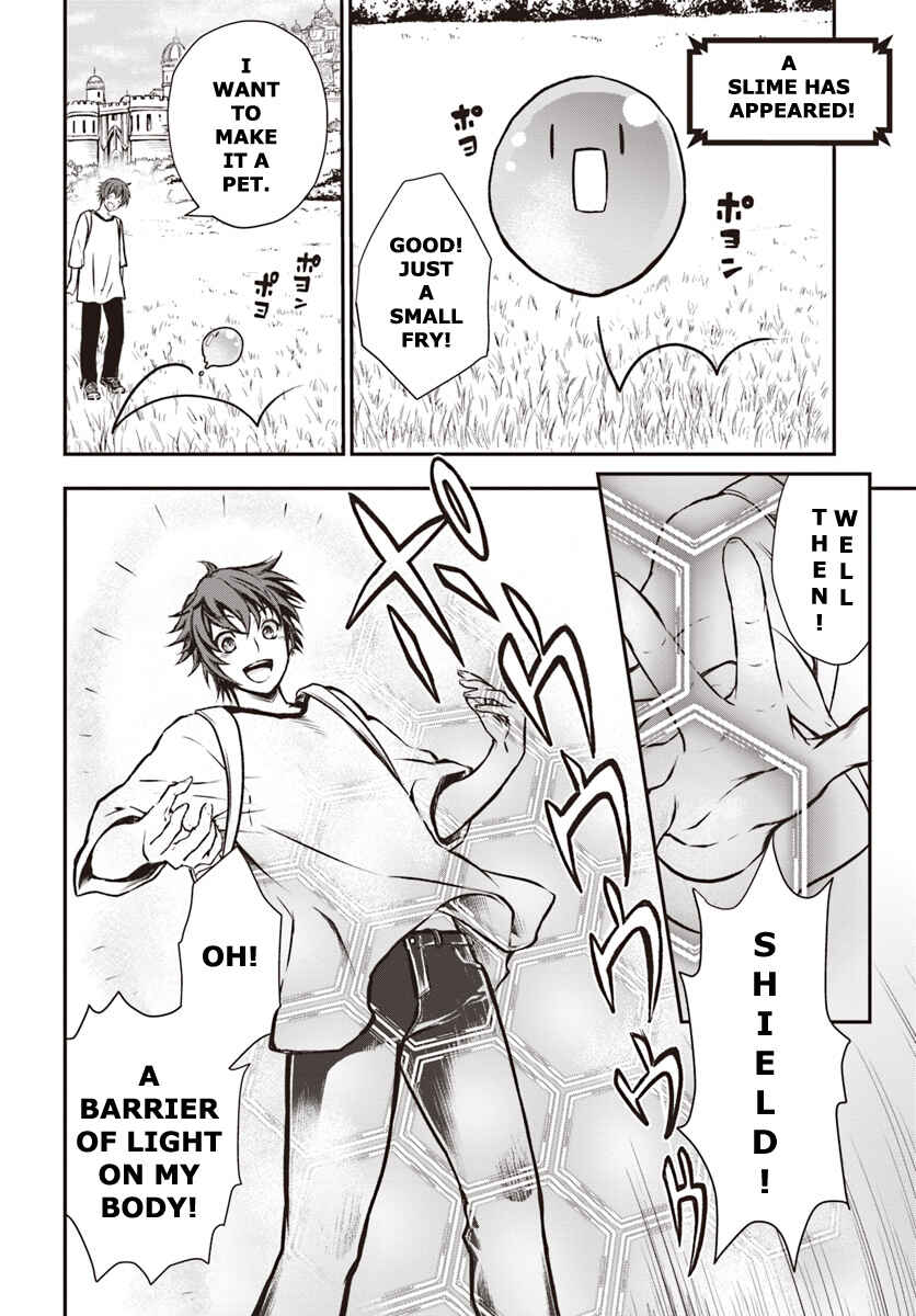 Kanzen Kaihi Healer no Kiseki Chapter 5 page 17