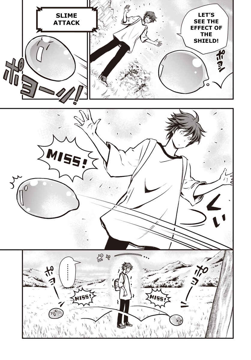 Kanzen Kaihi Healer no Kiseki Chapter 5 page 18