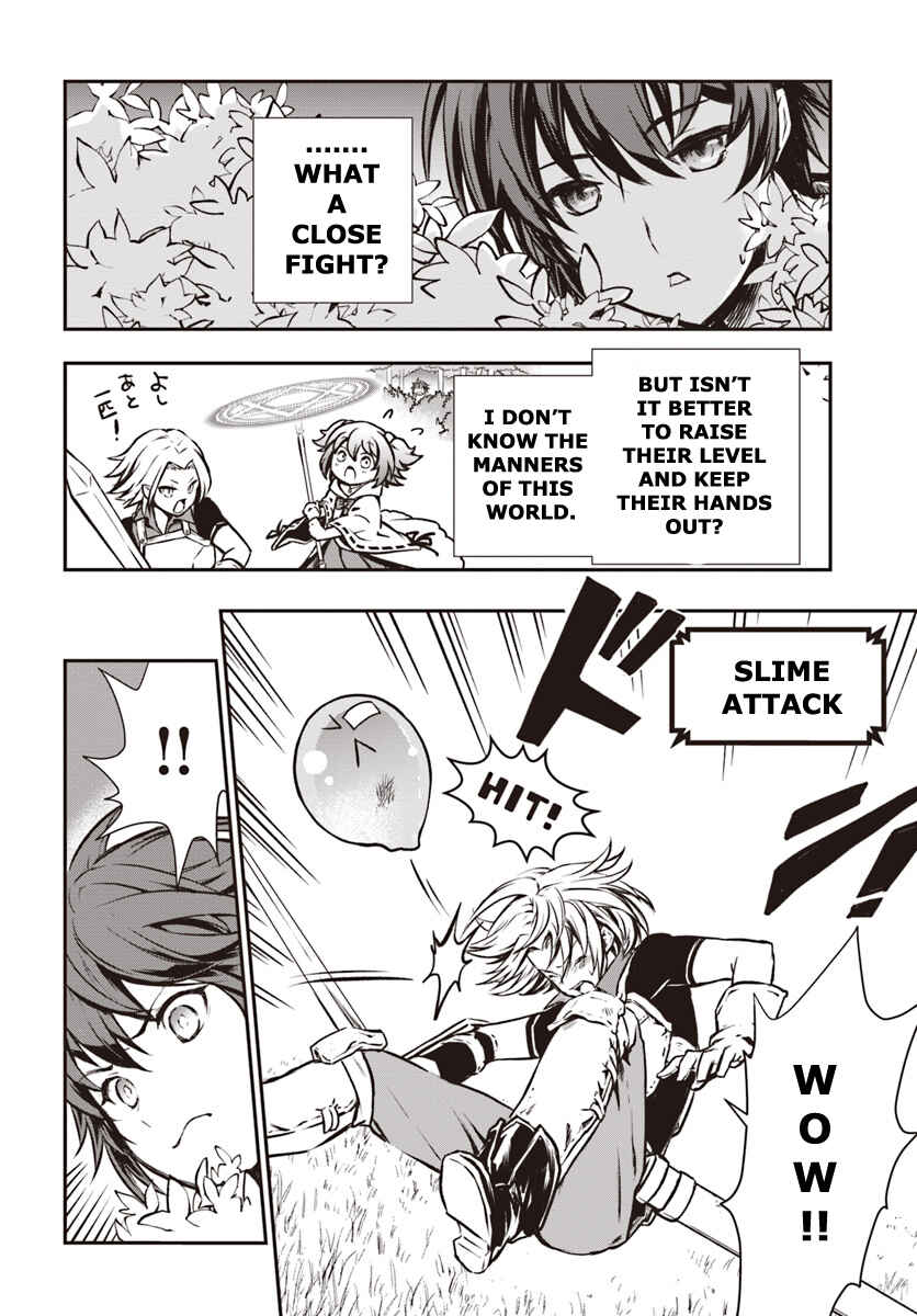 Kanzen Kaihi Healer no Kiseki Chapter 5 page 21