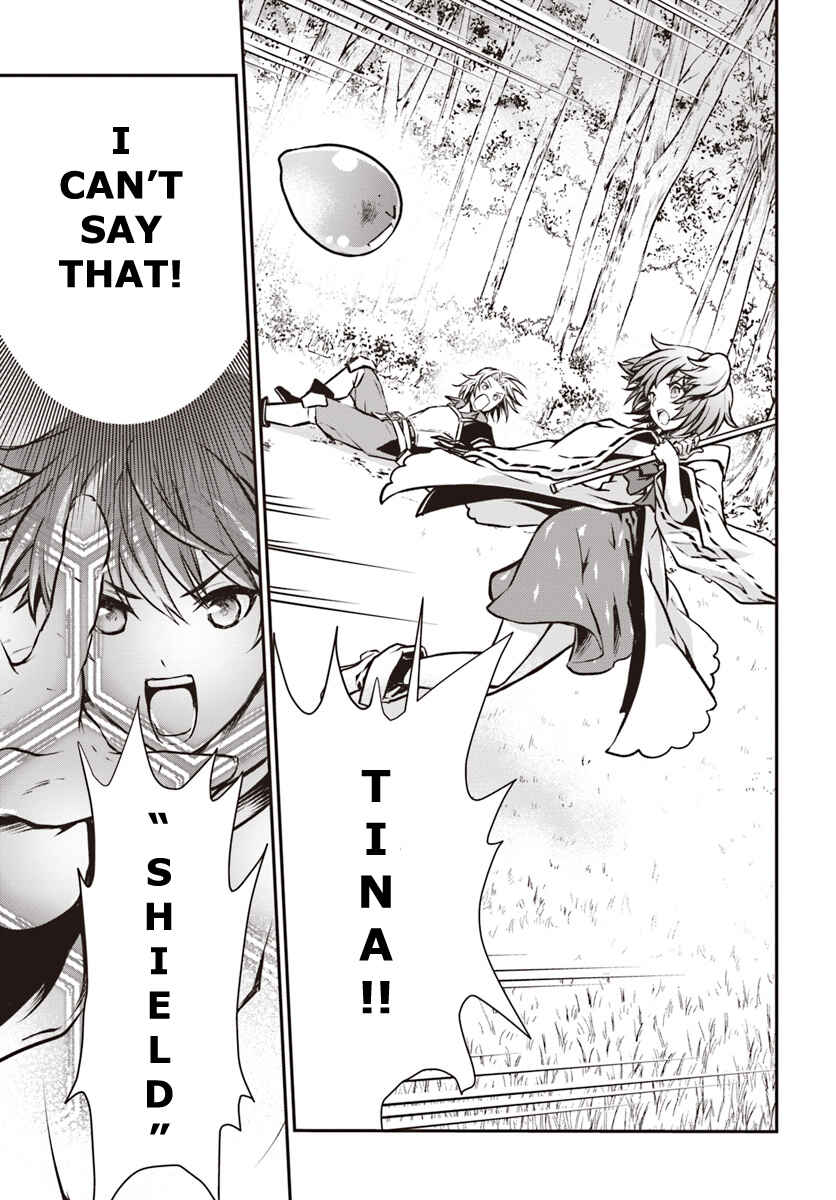 Kanzen Kaihi Healer no Kiseki Chapter 5 page 22