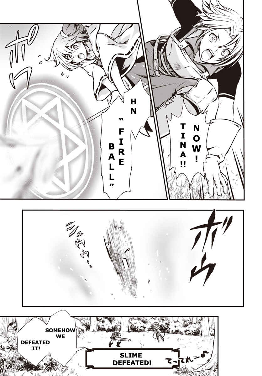 Kanzen Kaihi Healer no Kiseki Chapter 5 page 24