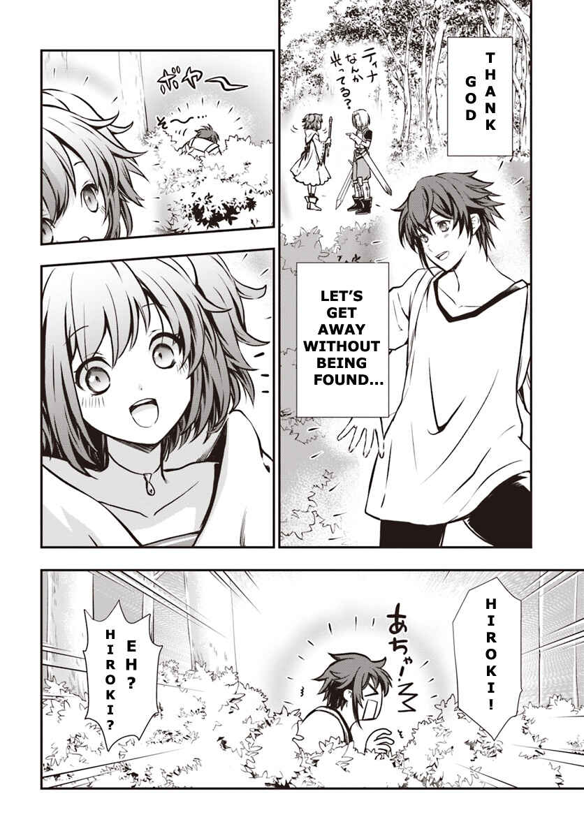 Kanzen Kaihi Healer no Kiseki Chapter 5 page 25