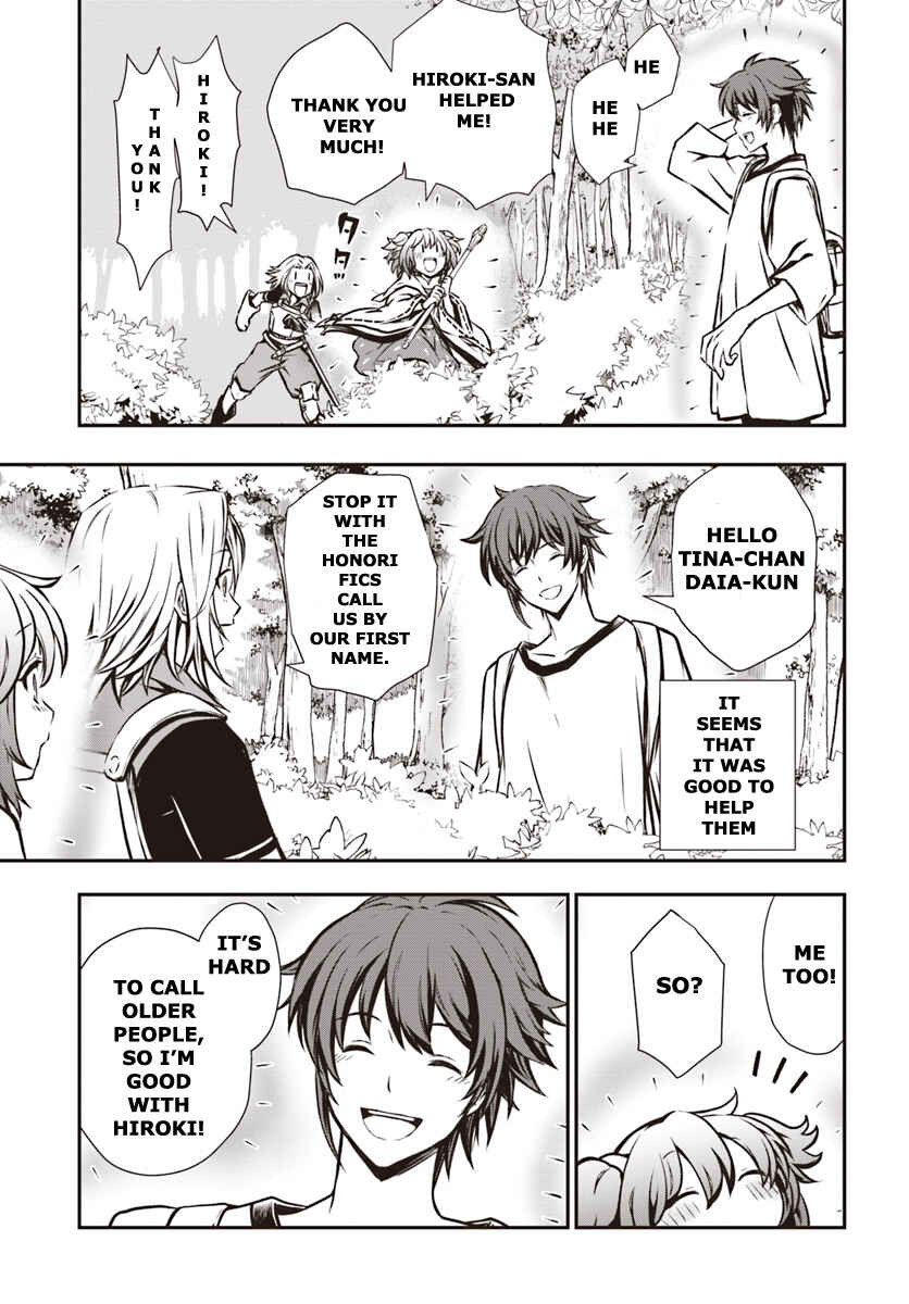 Kanzen Kaihi Healer no Kiseki Chapter 5 page 26