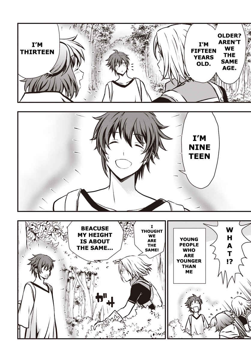 Kanzen Kaihi Healer no Kiseki Chapter 5 page 27