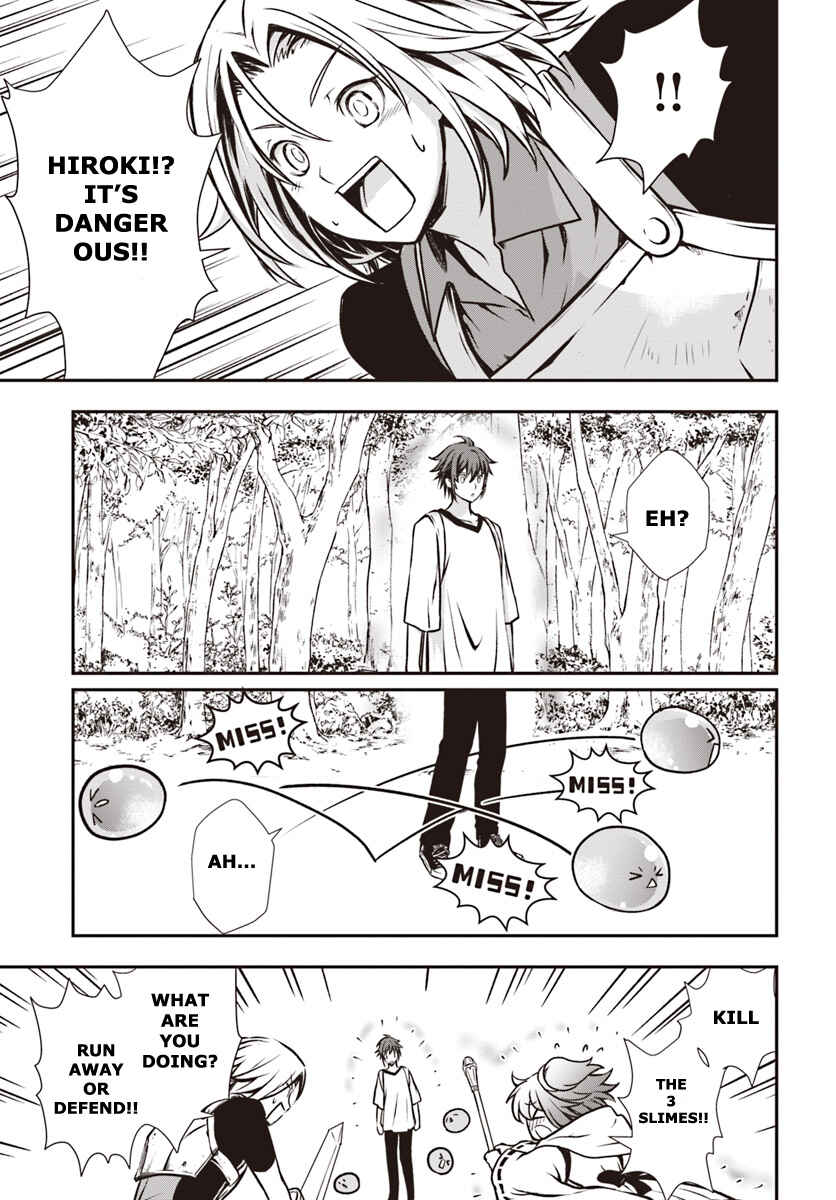 Kanzen Kaihi Healer no Kiseki Chapter 5 page 28