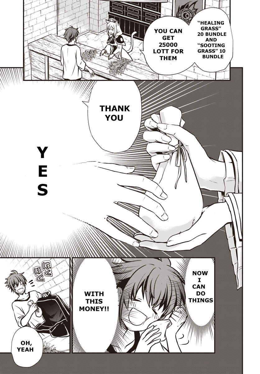 Kanzen Kaihi Healer no Kiseki Chapter 5 page 2