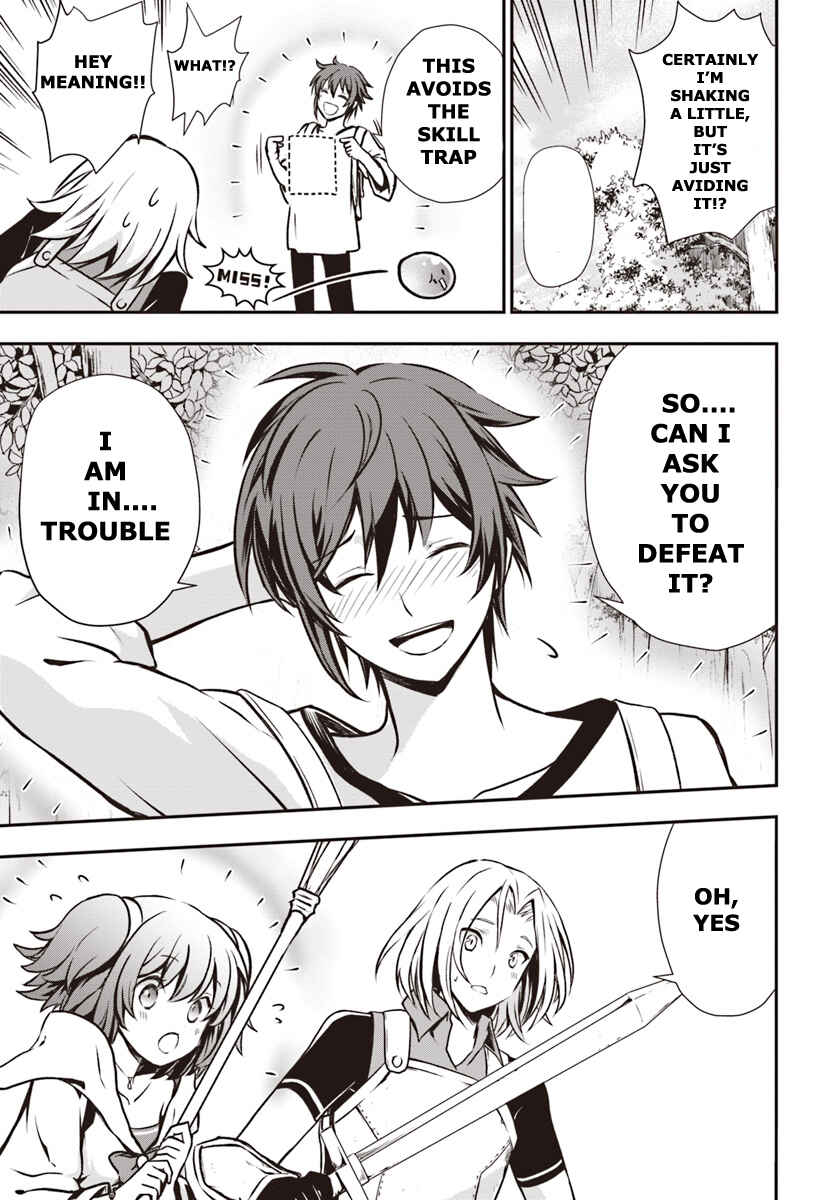 Kanzen Kaihi Healer no Kiseki Chapter 5 page 30