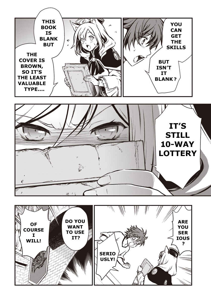Kanzen Kaihi Healer no Kiseki Chapter 5 page 5