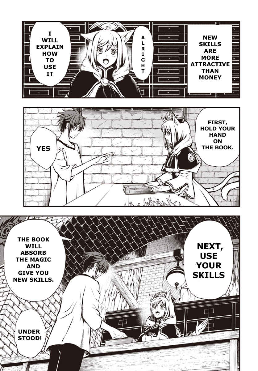 Kanzen Kaihi Healer no Kiseki Chapter 5 page 6
