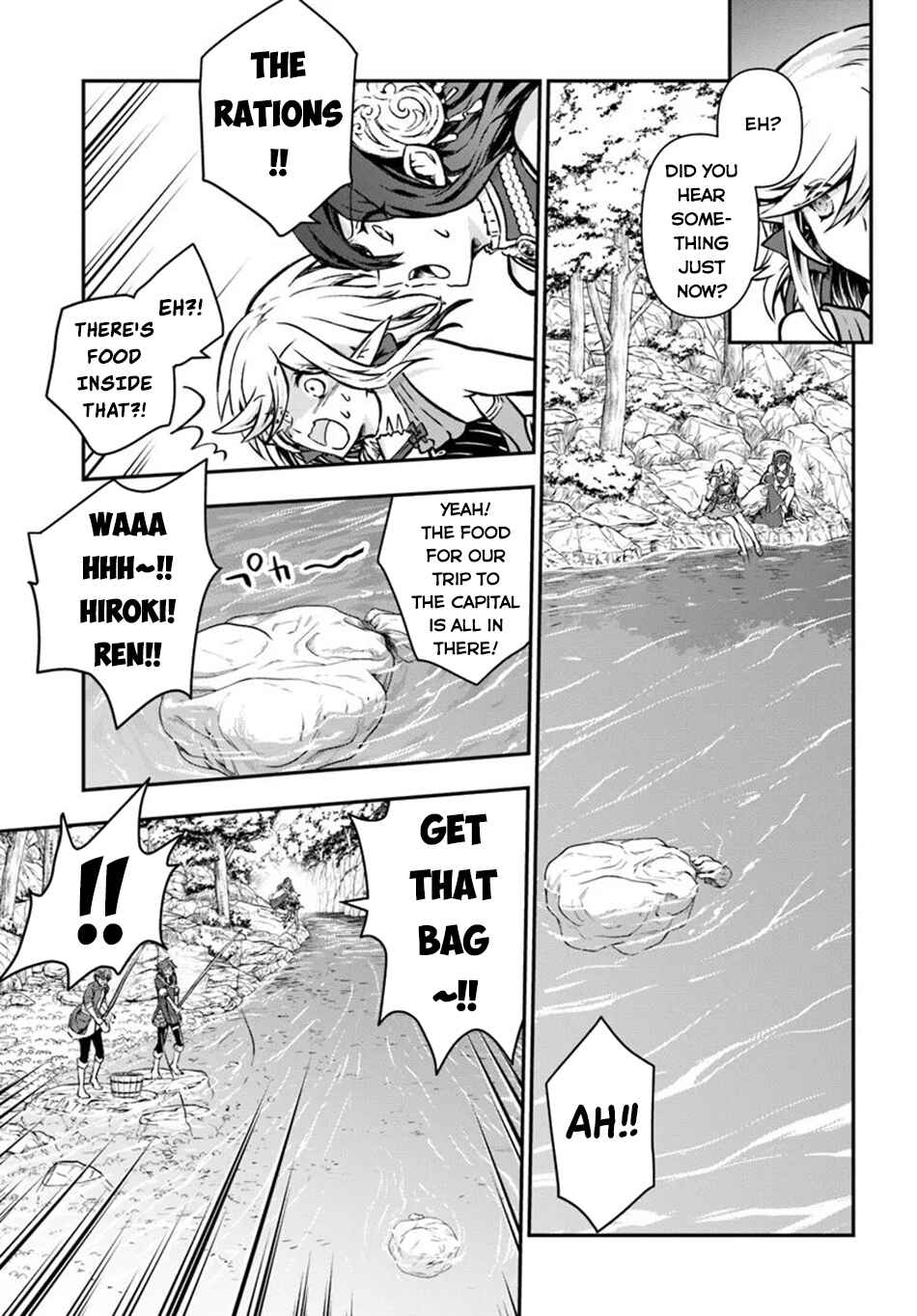 Kanzen Kaihi Healer no Kiseki Chapter 53 page 9