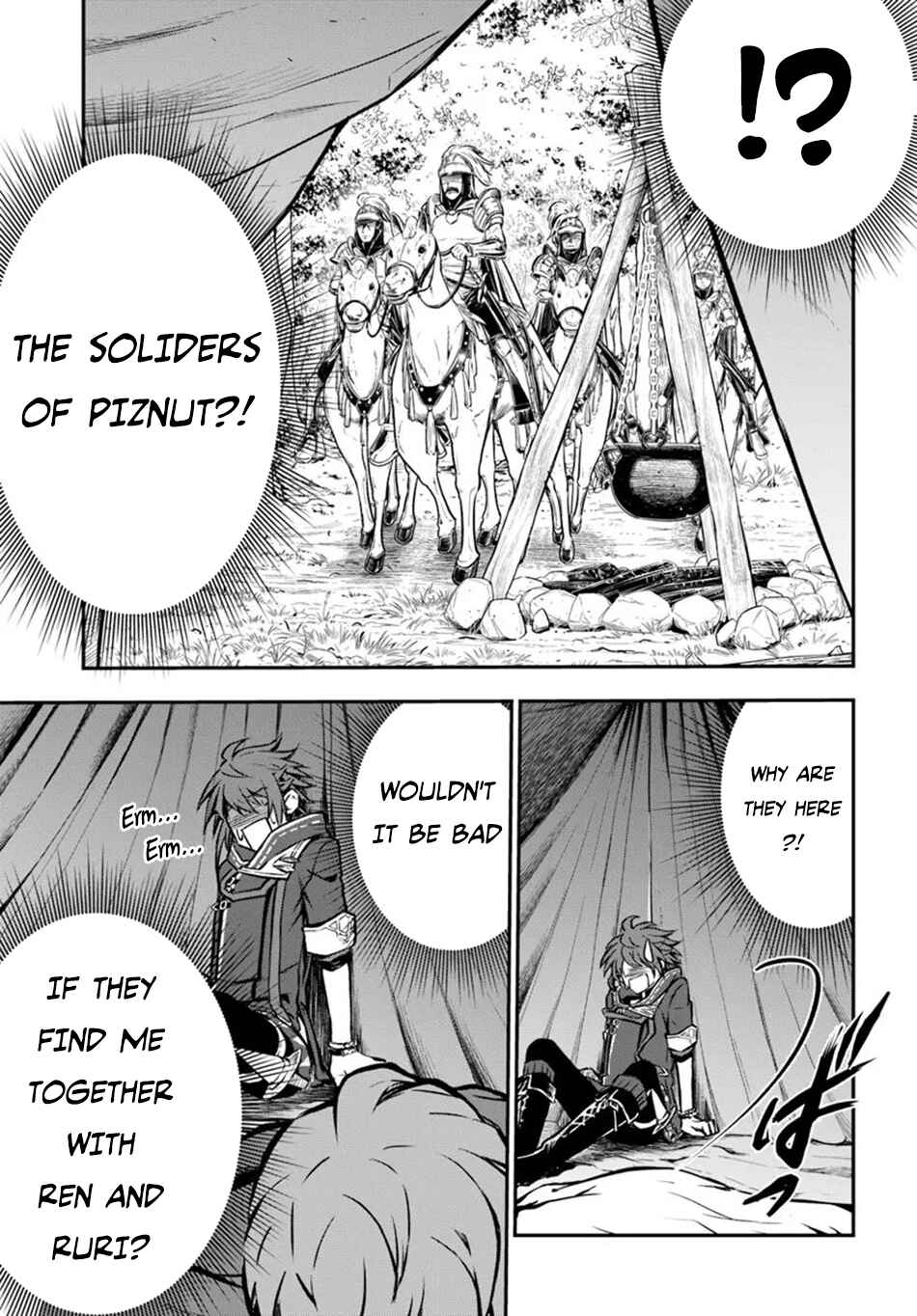 Kanzen Kaihi Healer no Kiseki Chapter 53 page 17