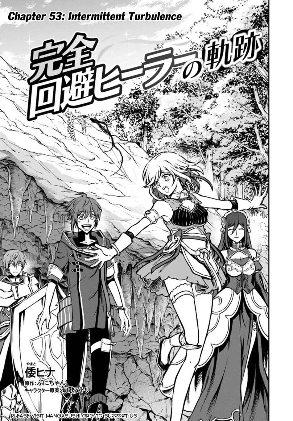 Kanzen Kaihi Healer no Kiseki Chapter 53 page 1