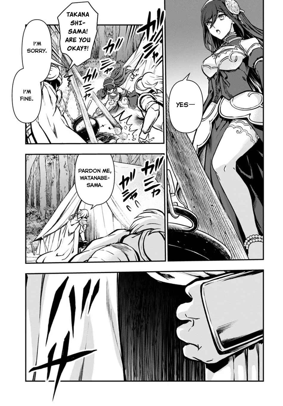 Kanzen Kaihi Healer no Kiseki Chapter 53 page 21