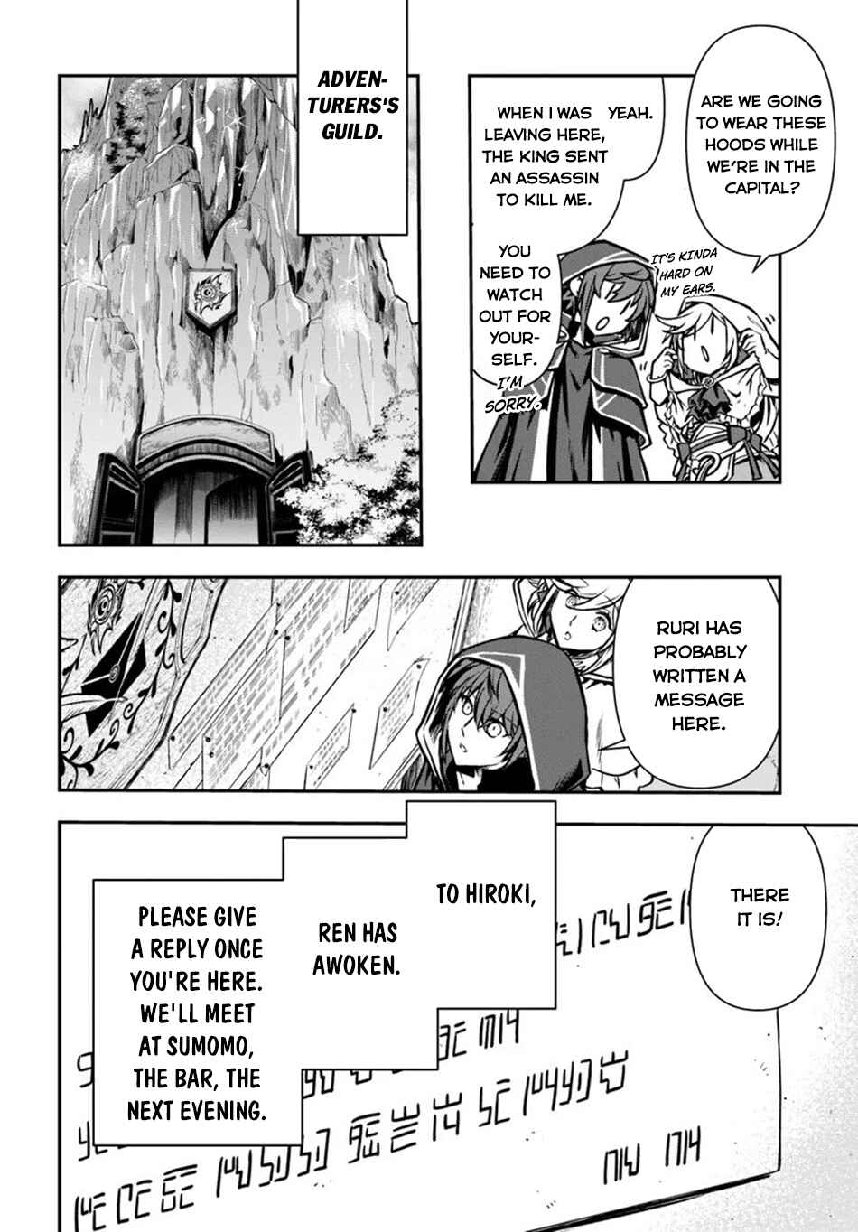 Kanzen Kaihi Healer no Kiseki Chapter 53 page 26