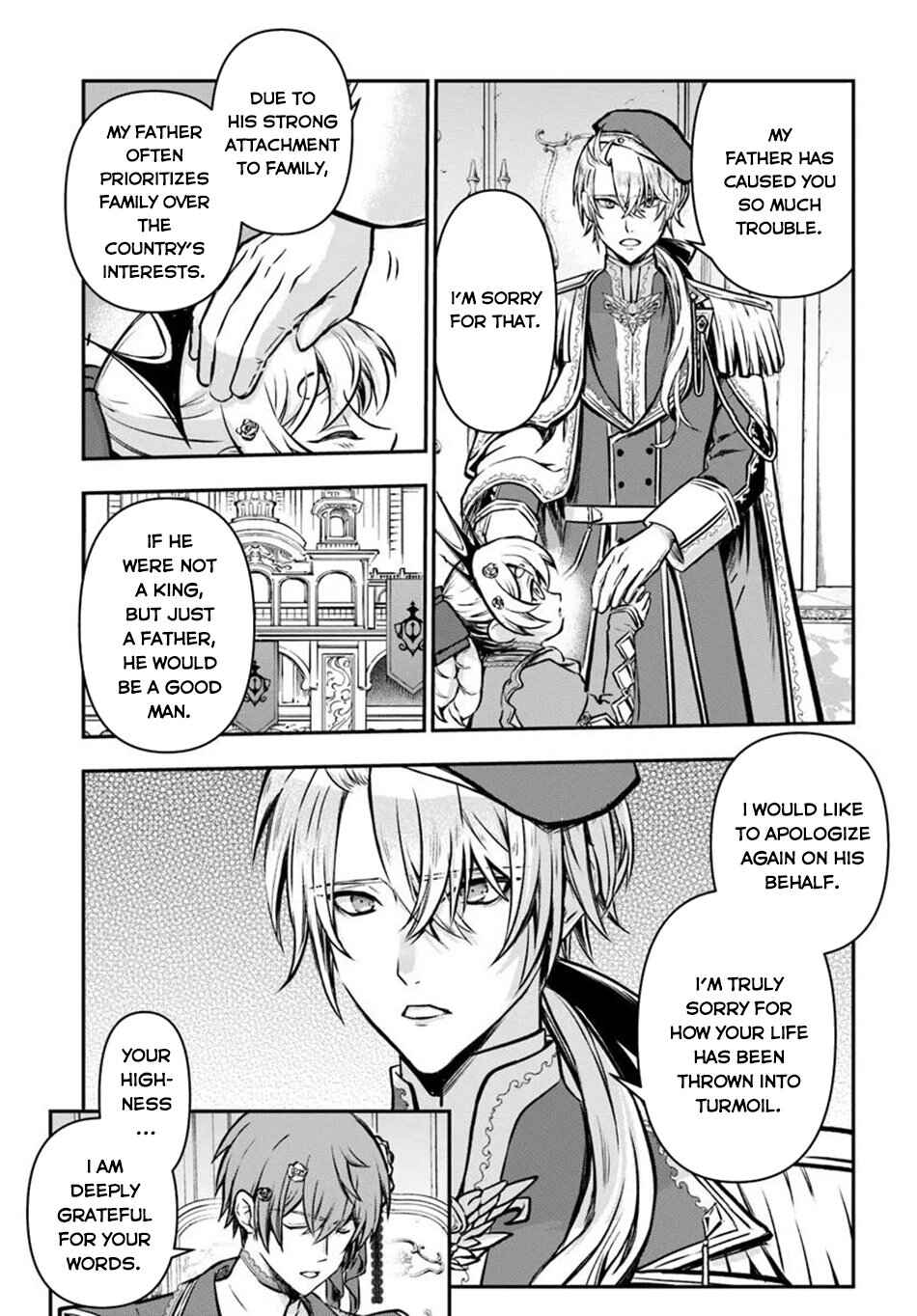 Kanzen Kaihi Healer no Kiseki Chapter 57 page 19