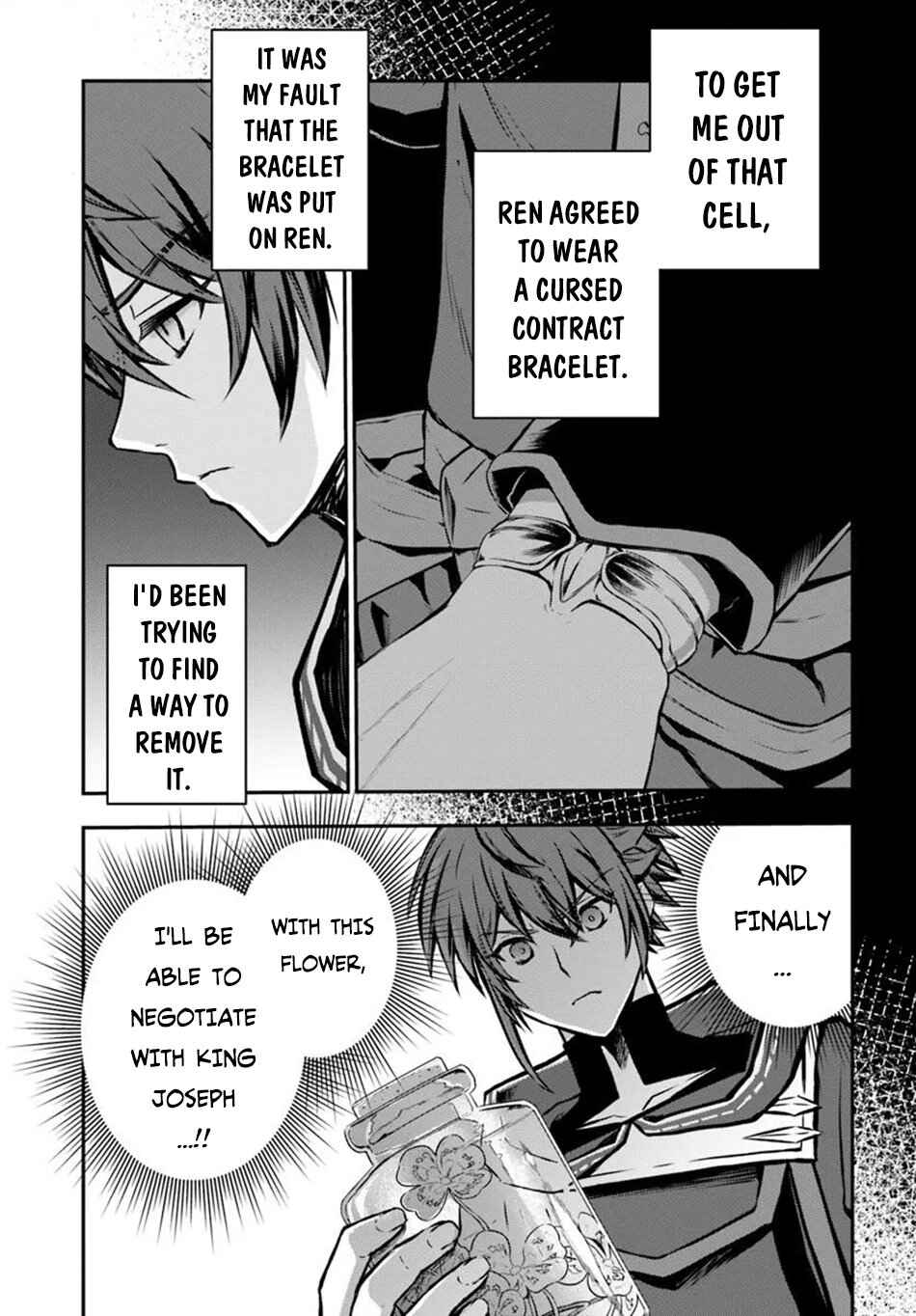 Kanzen Kaihi Healer no Kiseki Chapter 57 page 23