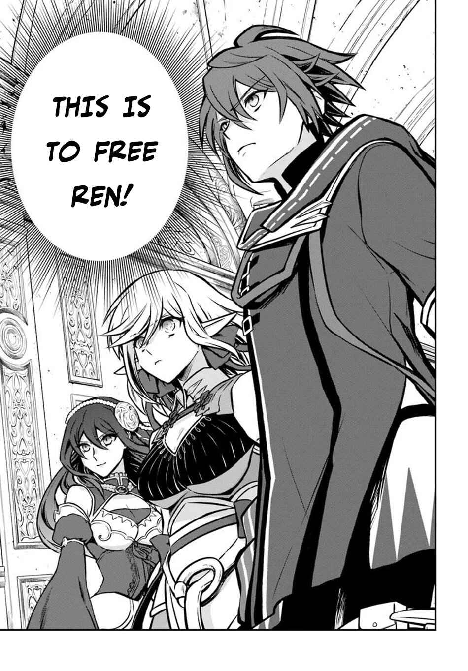 Kanzen Kaihi Healer no Kiseki Chapter 57 page 25