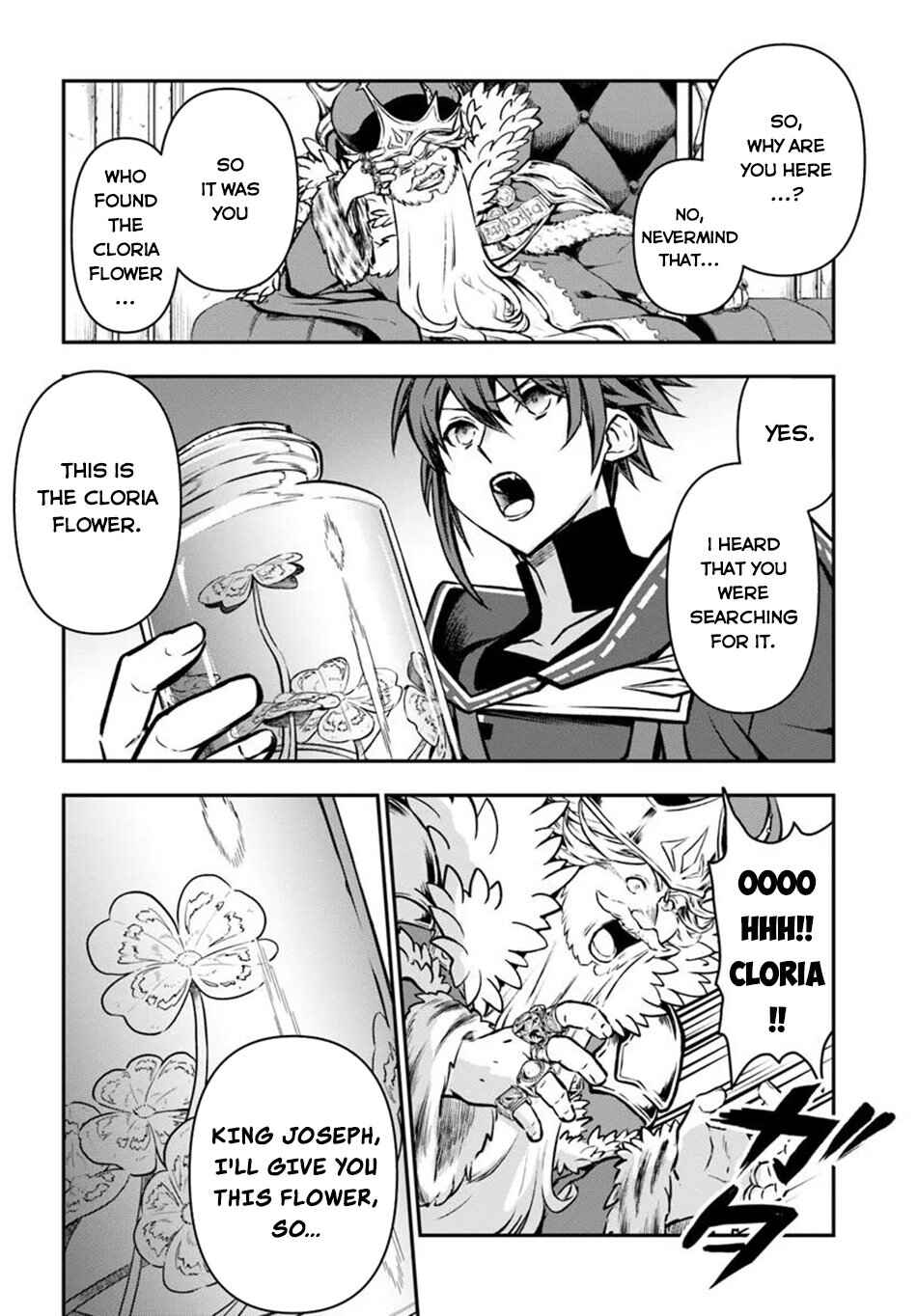 Kanzen Kaihi Healer no Kiseki Chapter 57 page 28