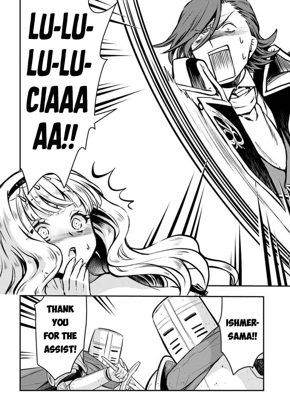 Kanzen Kaihi Healer no Kiseki Chapter 57 page 4