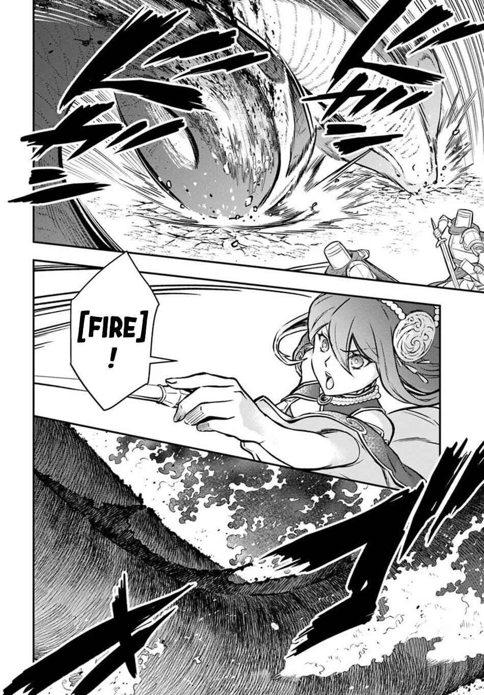 Kanzen Kaihi Healer no Kiseki Chapter 57 page 6