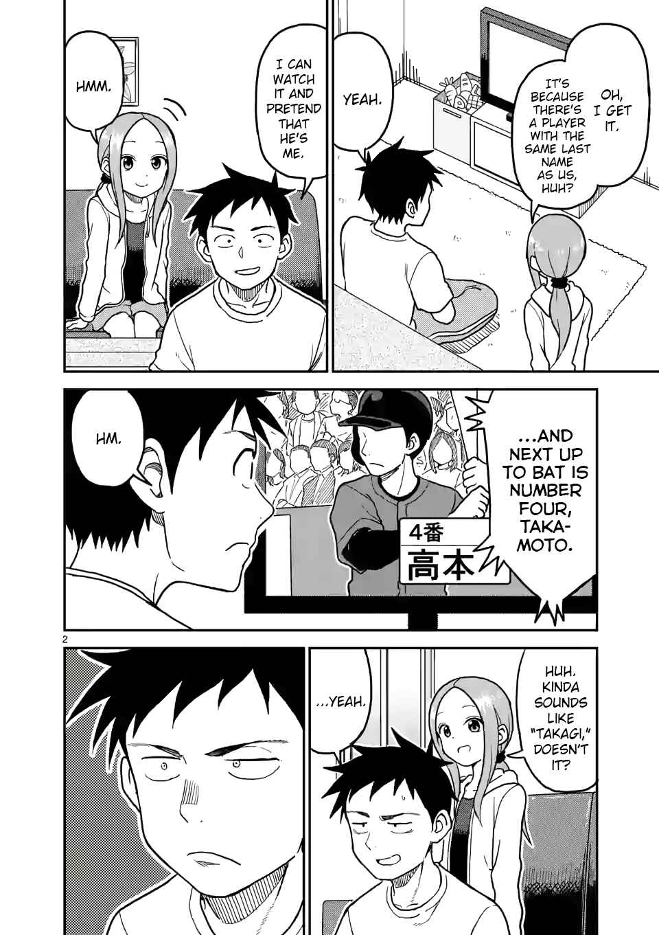 Karakai Jouzu no (Moto) Takagi-san Chapter 109 page 1
