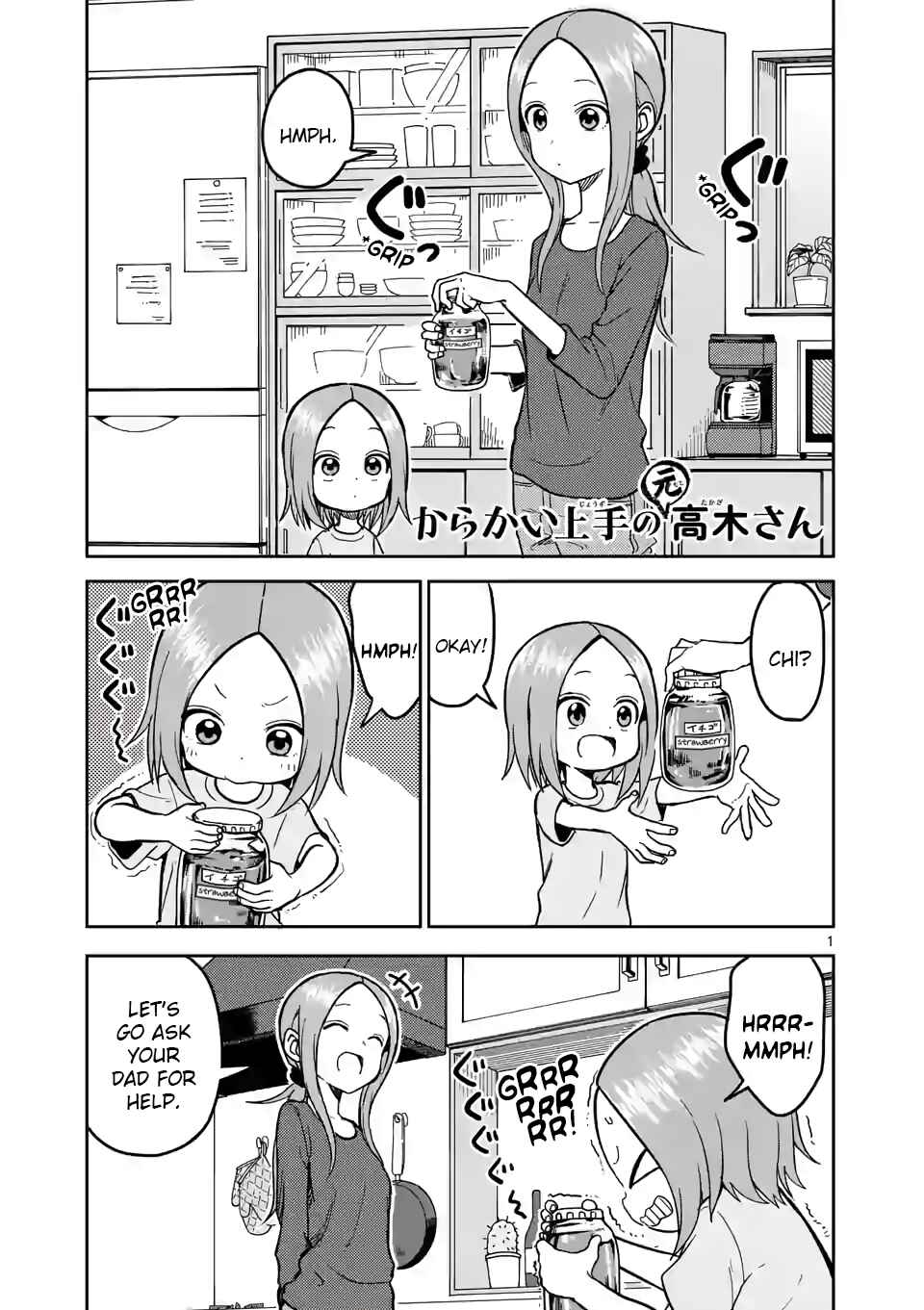 Karakai Jouzu no (Moto) Takagi-san Chapter 141 page 0