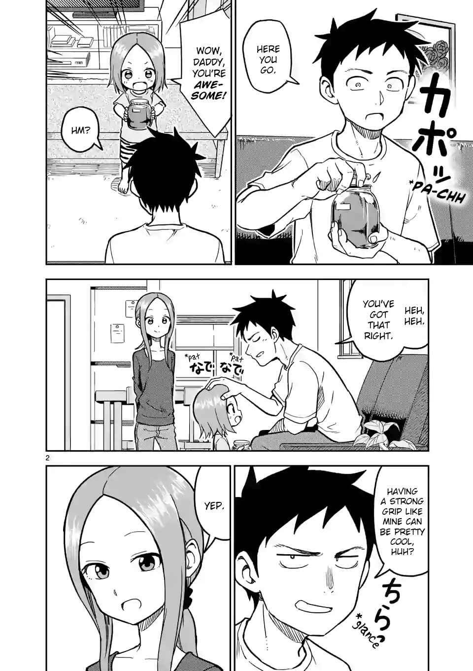 Karakai Jouzu no (Moto) Takagi-san Chapter 141 page 1