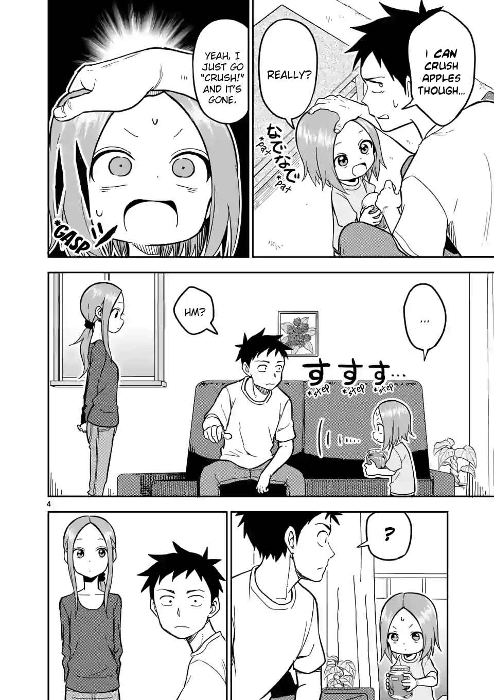 Karakai Jouzu no (Moto) Takagi-san Chapter 141 page 3