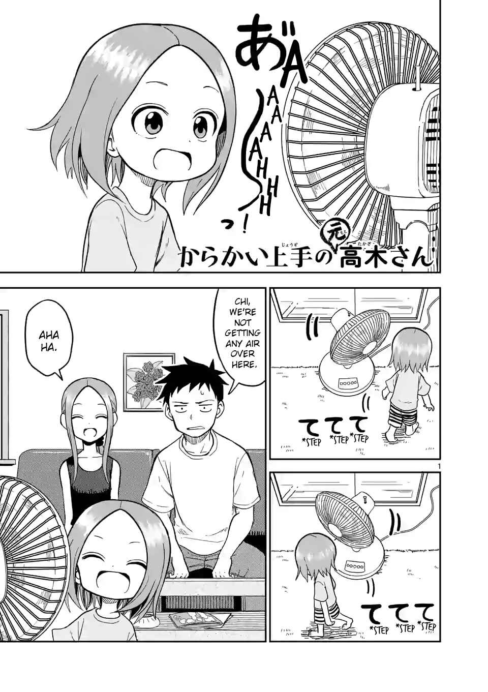 Karakai Jouzu no (Moto) Takagi-san Chapter 144 page 0